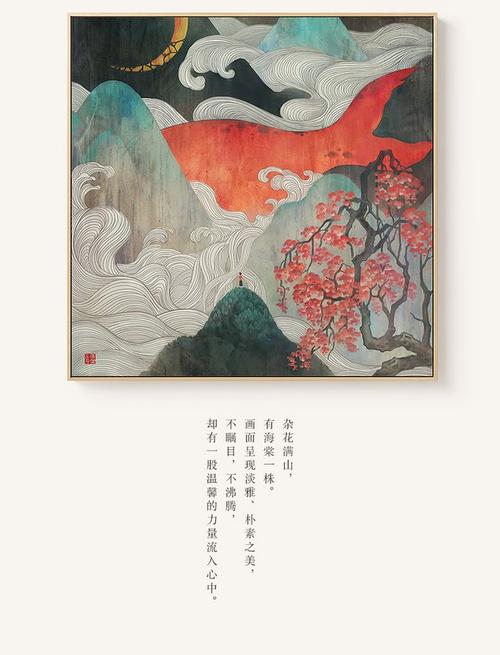 河南省2006年高中毕业证样本图片